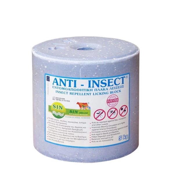 INSEKT REPELENT SOL (SOL ANTISECT) 5kg*4 kom